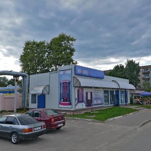 Pervomayskaya ulitsa, 11, Vysokovsk: photo