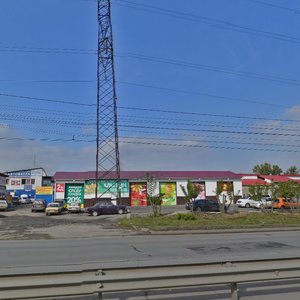 Красноярск, Проспект Металлургов, 2Б: фото