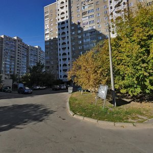 Tetiany Yablonskoi Street, 4, Kyiv: photo