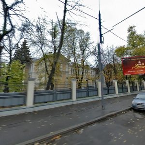 Москва, Большая Пироговская улица, 13с1: фото