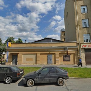 Tambovskaya Street, 24 ، سان بطرسبرغ: صورة