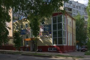 Калуга, Улица Чижевского, 29: фото