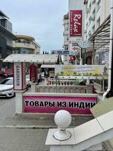 Oktyabrskoy Revolutsii Avenue, 42, : foto
