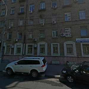 15th Parkovaya Street, 10, Moscow: photo