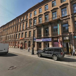 Mokhovaya Street, 22Б, Saint Petersburg: photo