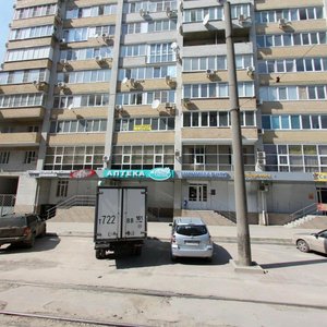 Maksima Gorkogo Street, 149/95, Rostov‑na‑Donu: photo