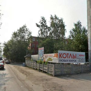 Turbinnaya Street, 5, Yekaterinburg: photo