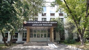 Pokhodny Drive, 23, Moscow: photo