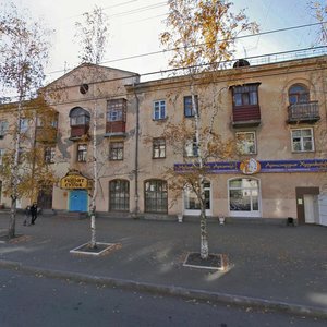 Krasina Street, 65, Kurgan: photo