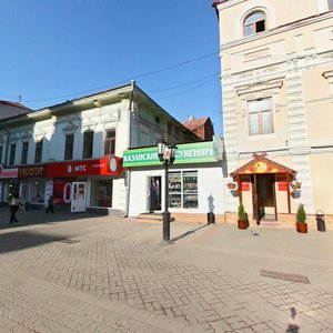 Baumana Street, 45, Kazan: photo