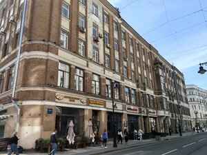Myasnitskaya Street, 24/7с1 ، موسكو: صورة
