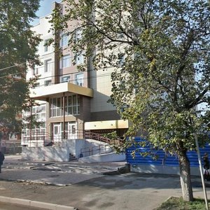 Lenin Avenue, 186, : foto