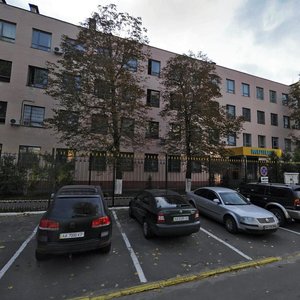 Hertsena Street, 9, Kyiv: photo