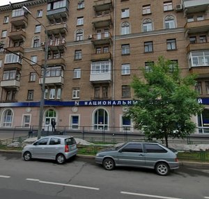 Novopeschanaya Street, 21к1 ، موسكو: صورة