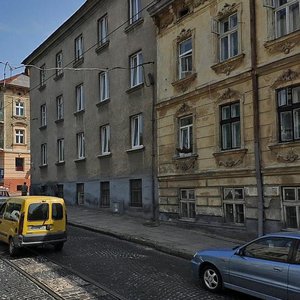 Vulytsia Mechnykova, No:17, Lviv: Fotoğraflar