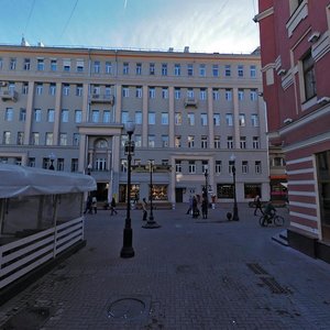 Arbat Street, 43, : foto