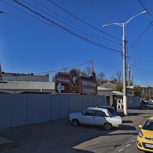 Kalyaeva Street, 1/3, Krasnodar: photo