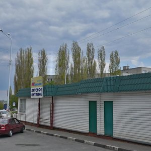 Губкин, Улица Лазарева, 23: фото