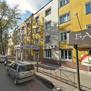 Rabochaya street, 1, Irkutsk: photo