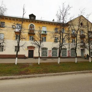 Prospekt Lenina, 43, : foto
