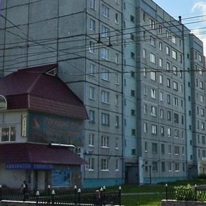 Kommunisticheskaya Street, 44, Sterlitamak: photo