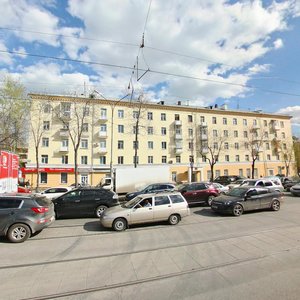 Chelyuskintsev Street, 70, Yekaterinburg: photo