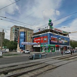 Karla Marksa Avenue, 168А, Magnitogorsk: photo