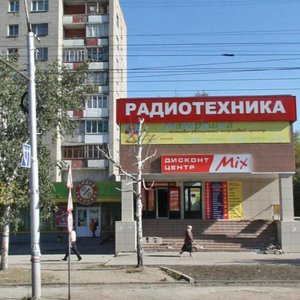 Borisa Bogatkova Street, 252/1, Novosibirsk: photo