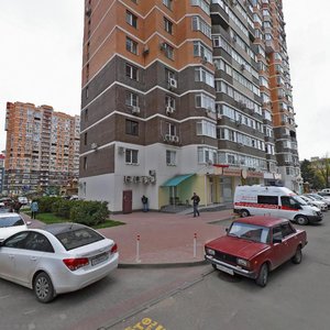 Краснодар, Улица Яна Полуяна, 47: фото