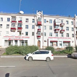 Mira Avenue, 10, Komsomolsk‑at‑Amur: photo