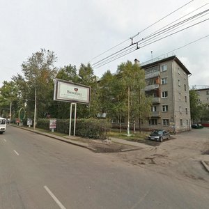 Krasnoarmeyskaya Street, 136 ، تومسك: صورة