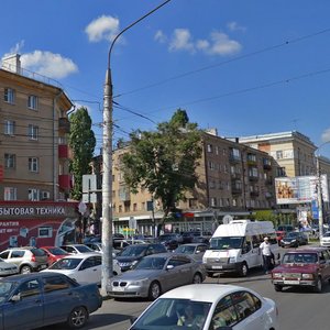 Koltsovskaya Street, 54, Voronezh: photo