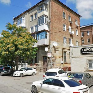 Sokolova Avenue, 36 ، روستوف نا دونو: صورة
