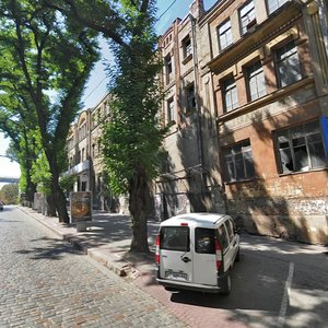 Mykhaila Hrushevskoho Street, 4, Dnipro: photo