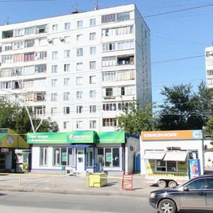 Novo-Vokzalnaya Street, 201В, Samara: photo