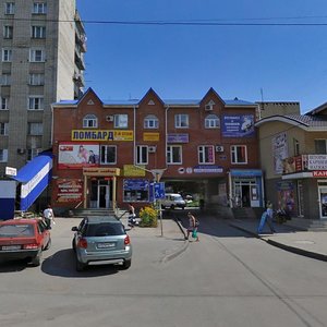 Таганрог, Улица Сергея Шило, 239В: фото