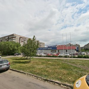 Karla Marksa Avenue, 167, Magnitogorsk: photo