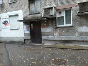 Krasniy Avenue, 77А, Novosibirsk: photo