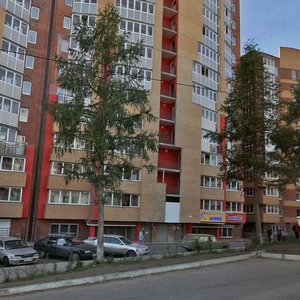 Bulvar Ryabikova, 36/3 ، إيركوتسك: صورة