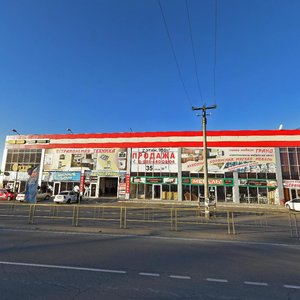 Anapskoye Highway, 83А, Anapa: photo