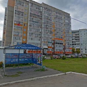 Solnechny bulvar, 5, Krasnoyarsk: photo