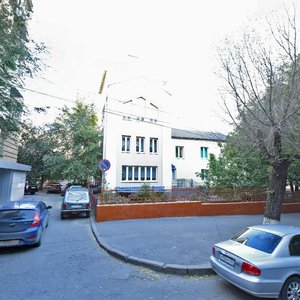 Volodarskogo Street, 8 ، فولغوغراد: صورة
