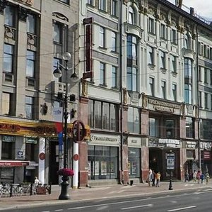 Nevskiy Avenue, 46, Saint Petersburg: photo