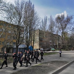 Kyivskyi prospekt, 6, Donetsk: photo