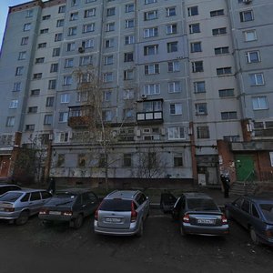 Frunze Street, 9, : foto