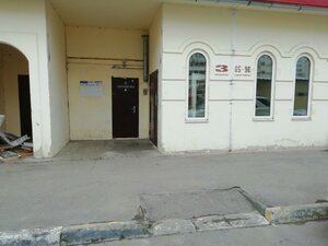 Generala Melnikova Street, 4, Ulyanovsk: photo