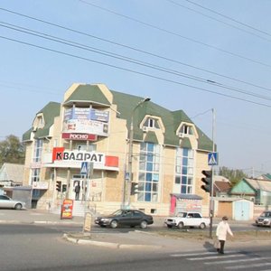 Bera Street, 53/69 ، استراخان: صورة