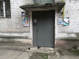 Beketova Street, 58/2, Nizhny Novgorod: photo
