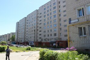 Новочебоксарск, Улица 10-й Пятилетки, 70: фото
