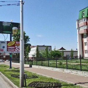 Ulitsa Gogolya, 2, : foto